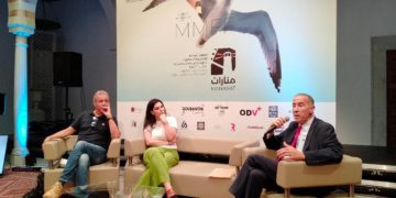 Manarat  Mediterranean Film Festival (du 30 août au 02 septembre 2022): Une session de continuité et non de rupture…