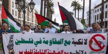 Maroc : manifestation au Parlement  contre la normalisation  avec Israël