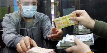 La livre libanaise poursuit sa dégringolade