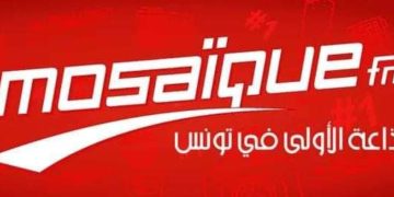 Jaou Photo : Partenariat stratégique avec Mosaïque F.M