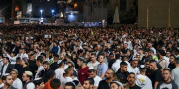 Démographie: 15,3 millions de juifs recensés