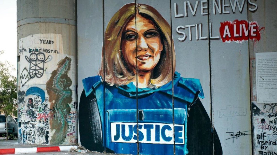 La famille de Shireen Abu Akleh porte plainte auprès de la Cour pénale internationale