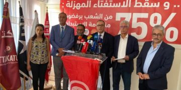 Une coalition politique annonce son boycott des prochaines législatives