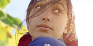 Festival International du Film Francophone de Namur, (du 30 septembre au 07 octobre 2022): « Sous les figues » d’Erij Séhiri et « Ashkal » de Youssef Chebbi, en compétition