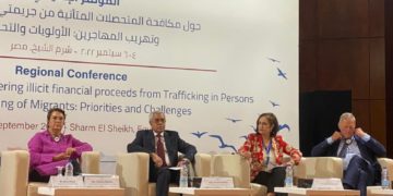 Égypte : la Tunisie participe à une conférence sur la lutte contre la traite des êtres humains dans la région Moyen-Orient/Afrique du Nord