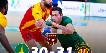 L&rsquo;Esperance bat Al Khaleej (31-30) et s&rsquo;octroie la 5e place.