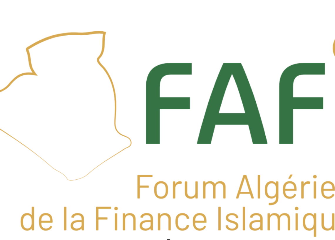 Le Forum algérien de la finance islamique fera son grand retour pour sa 7e édition en novembre à Alger