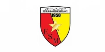 L’ESMétlaoui accède à la Ligue 1