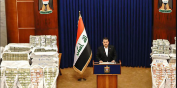 Corruption: l&rsquo;Irak annonce avoir récupéré une fraction des 2,5 milliards de dollars volés au fisc