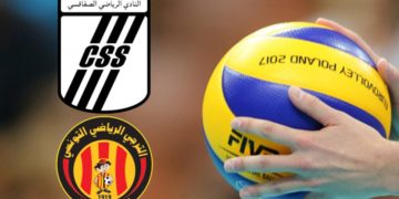 Volleyball: l&rsquo;Espérance bat le CSSfaxien (3-1) et remporte la super coupe.