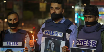 Israël fustige l&rsquo;enquête américaine sur la mort de la journaliste palestinienne Shireen Abu Akleh