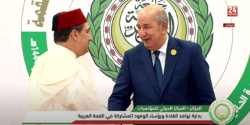 Invitation de Mohamed VI à Tebboune : « Une propagande mensongère de Bourita » répond la presse algérienne