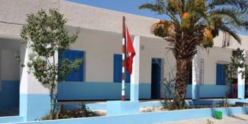 Report des examens du premier trimestre pour les élèves de l&rsquo;enseignement primaire public et privé