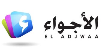 Algérie: une chaîne de télévision fermée pour avoir diffusé un programme aux scènes jugées « offensantes »