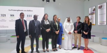 Inauguration du village de la Francophonie