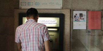  La chute de la livre syrienne force Damas à des mesures d&rsquo;austérité inédites