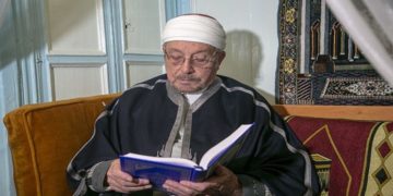 Le Cheikh Hichem Ben Mahmoud nommé Mufti de la République