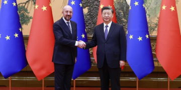 Le Président Xi Jinping reçoit  le Président du Conseil européen Charles Michel