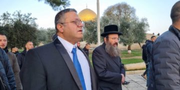 Dangereuse provocation à Jérusalem