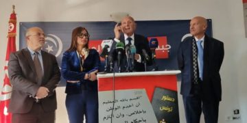 Ahmed Nejib Chebbi annonce qu&rsquo;il ne répondra pas aux convocations de la Justice