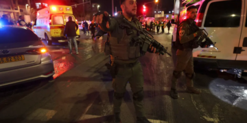 Israël: à Jérusalem-Est, une fusillade fait au moins sept morts et des blessés