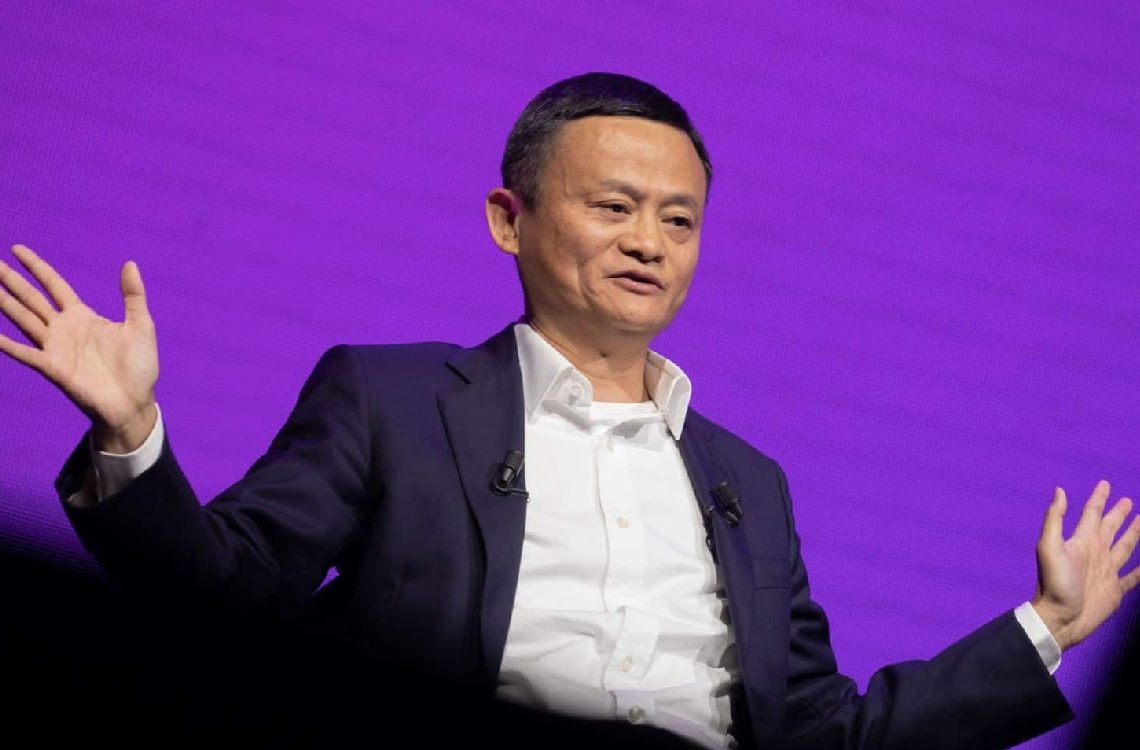 Chine: le milliardaire et fondateur d’Alibaba Jack Ma va céder le contrôle de Ant Group