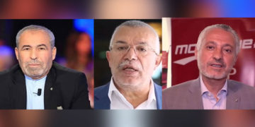 Arrestation de Noureddine Bhiri, Noureddine Boutar et Lazhar Akrémi