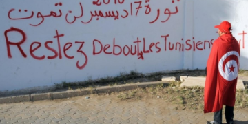 Democracy Index 2022 : la Tunisie et le Maroc conservent leur statut de régime « hybride »