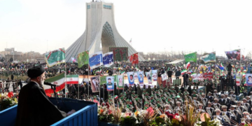 L’Iran célèbre le 44e anniversaire de la Révolution islamique