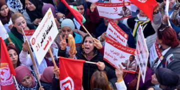 Sfax: plusieurs milliers de manifestants défilent dans les rues