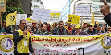 Flambée des prix: des sit-in organisés au Maroc pour protester