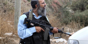 Israël: pic de demandes de permis de port d&rsquo;arme