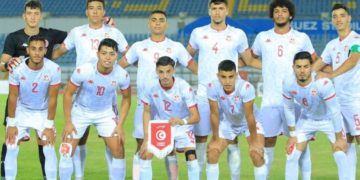 CAN U20: Les Tunisiens de nouveau aphones.
