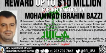 Roumanie: Arrestation de Mohamed Bazzi, financier présumé du Hezbollah