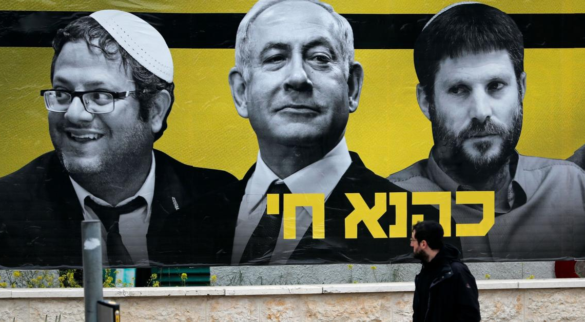 Netanyahou et ses pyromanes