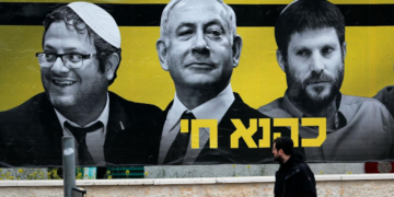Netanyahou et ses pyromanes