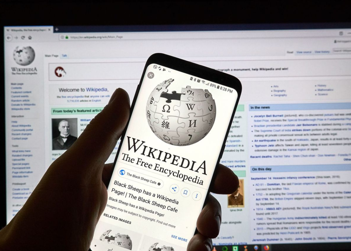 Wikipedia bloqué au Pakistan en raison d’un « contenu blasphématoire »
