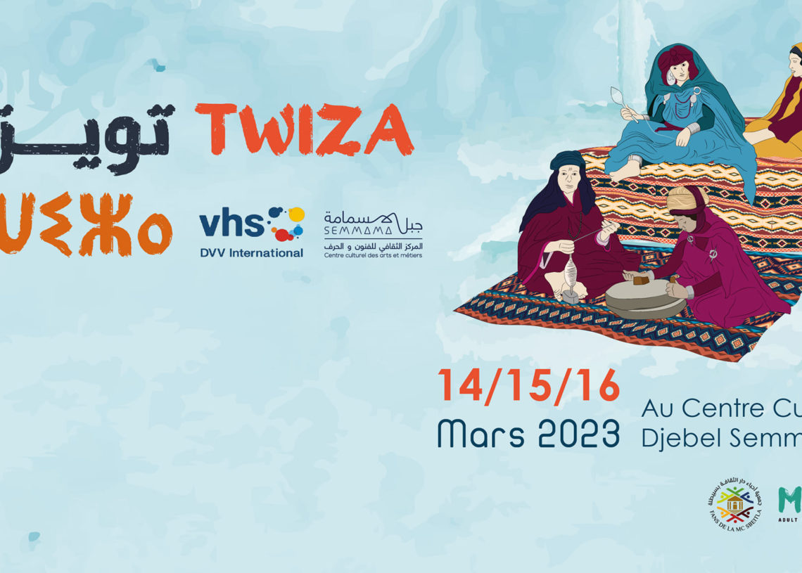 Les 14,15 et 16 mars 2023, au Jbel Semmama&nbsp;: la &nbsp;«&nbsp;Twiza&nbsp;»&nbsp; tuniso-algérienne &nbsp;