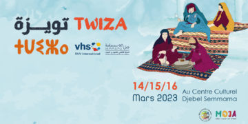 Les 14,15 et 16 mars 2023, au Jbel Semmama&nbsp;: la &nbsp;«&nbsp;Twiza&nbsp;»&nbsp; tuniso-algérienne &nbsp;