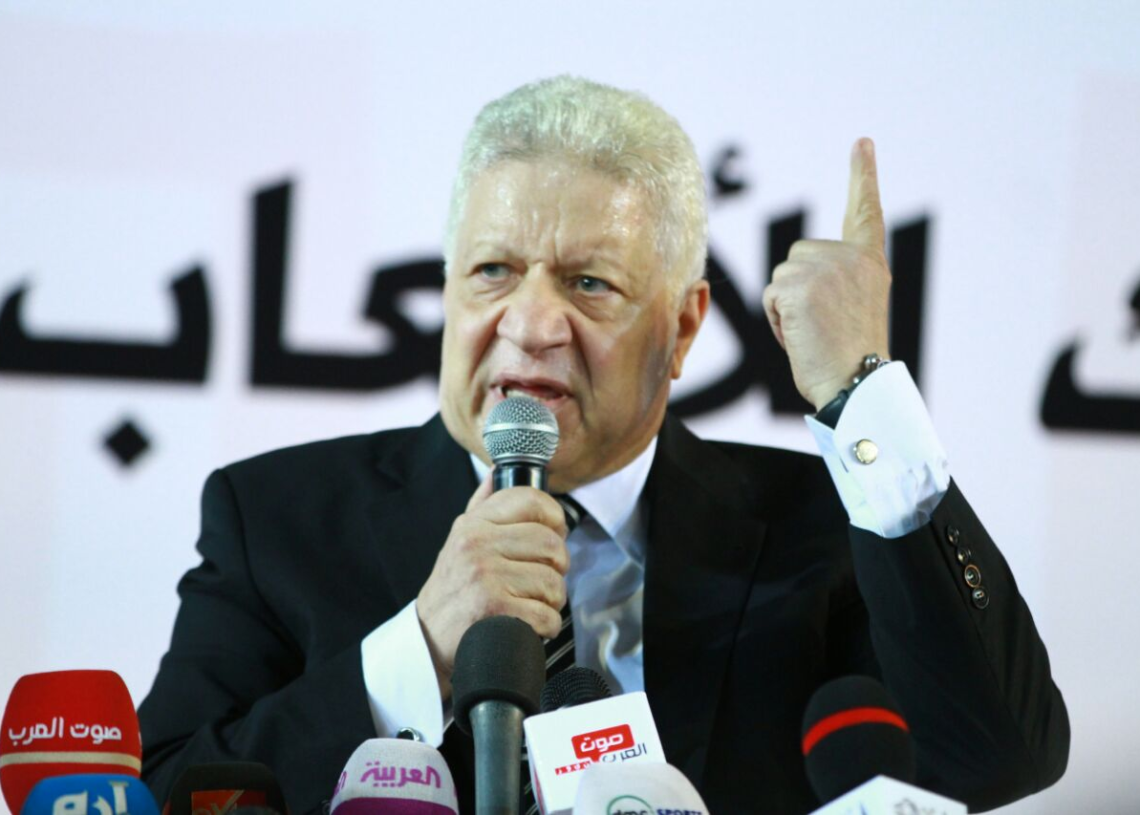 Égypte: Mortada Mansour, le président de Zamalek, incarcéré un mois pour «injure»