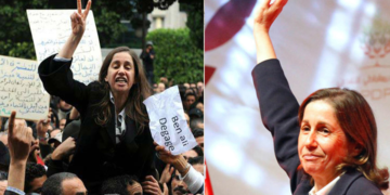 Journée internationale de la femme: Souvenons-nous de Maya Jribi!