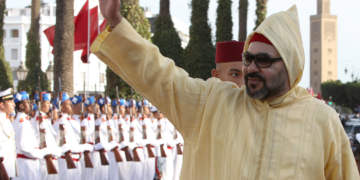 Maroc: la Cour Royale dénonce une déclaration du Parti de la Justice et du Développement concernant Israël