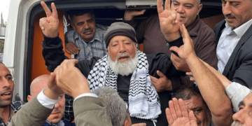 Israël libère le plus vieux prisonnier palestinien, âgé de 83 ans