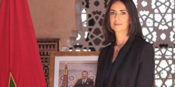 Le Maroc émet un emprunt sur le marché international de 2,5 milliards de dollars