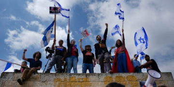 Grève générale en Israël, le pays sous tension