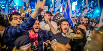 Israël : polarisation dangereuse