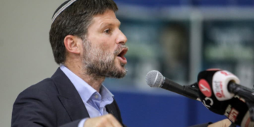 Appel à l&rsquo; « anéantissement » d&rsquo;une ville Palestinienne: la France dénonce des propos « inacceptables et indignes »
