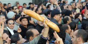 Prévisions Allianz Trade: la Tunisie classée pays à risque élevé