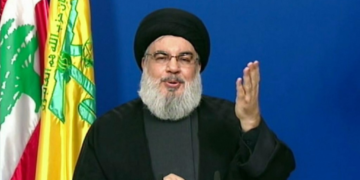 Nasrallah: « le monde se dirige vers un système multipolaire, et la fin de la domination unilatérale des États-Unis, « 