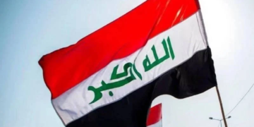Irak: au moins 200 personnes arrêtées lors d&rsquo;un coup de filet dans des casinos clandestins